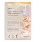Mamonde - Flower Lab Essence Mask 1pc (10 Types) Evening Primrose (nourishing)