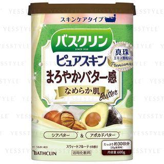 Bathclin - Premium Bath Salt (sweet Fruity) 600g