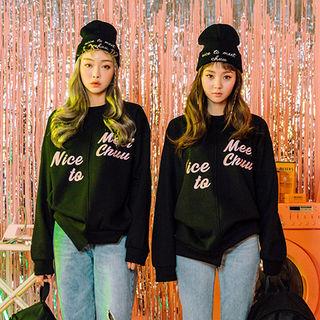 Asymmetric-hem Lettering-embroidered Sweatshirt