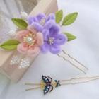 Flower Hair Stick Pink & Purple & Gold - One Size