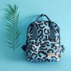 Leopard Print Oxford Backpack
