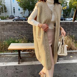Buttoned Long Sherpa-fleece Vest Beige - One Size