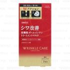 Kose - Grace One Wrinkle Care Concentration Mask 7 Sets