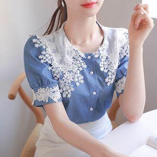 Wide-collar Lace-trim Blouse Light Blue - One Size