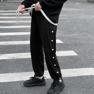 Cropped Sports Gathered Cuff Pants