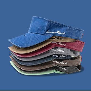 Lettering Embroidered Distressed Denim Visor Hat