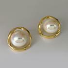 Faux Pearl Alloy Earring 1 Pair - 14k Gold - One Size