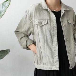 Flap Detail Cotton Jacket