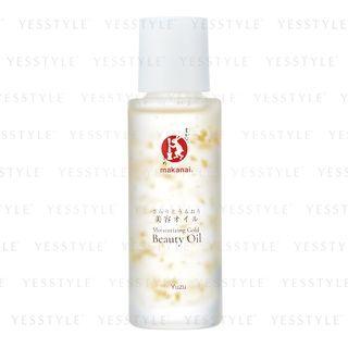 Makanai Cosmetics - Moisturizing Gold Beauty Oil (yuzu) 20ml