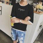 Letter Piped Elbow-sleeve T-shirt