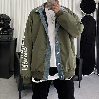 Mock Two-piece Lettering Button Jacket