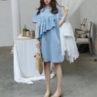 Ruffle Trim Crewneck Loose Fit Dress
