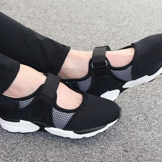 Velcro Mary Jane Sneakers