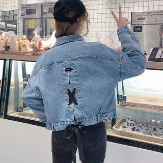 Pocket Detail Cropped Denim Jacket