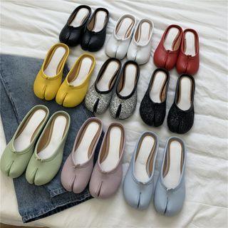 Split Toe Faux Leather Mules
