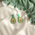 Acrylic Avocado Dangle Earring 1 Pair - Avocado - One Size