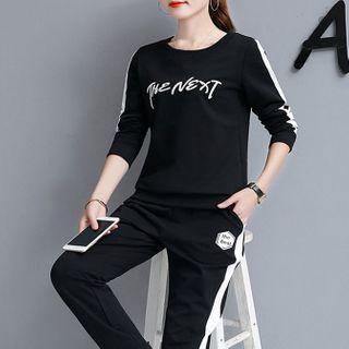 Set: Lettering Pullover + Logo Paneled Sweatpants