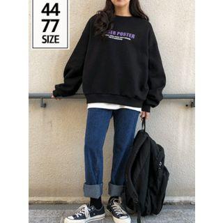 Letter-printed Brushed-fleece Lined Pullover