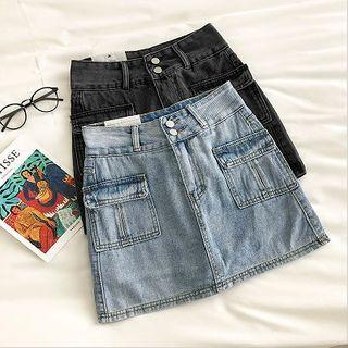 Plain High-waist Cargo Denim Skirt