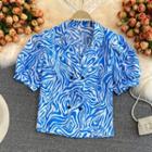 Zebra Print Double-breasted Short-sleeve Shirt