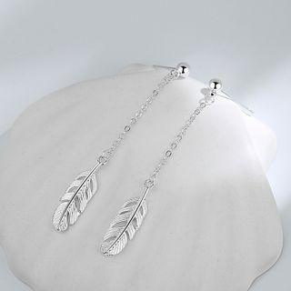 Feather Alloy Dangle Earring 1 Pair - Silver - One Size