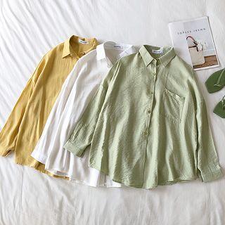 Set: Striped Knit Camisole Top + Pocket Detail Shirt