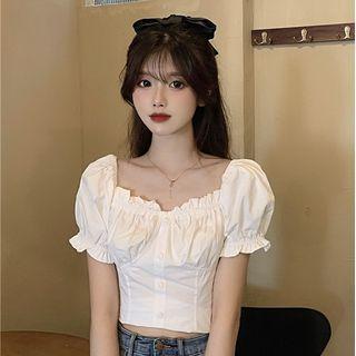 Buttoned Short-sleeve Blouse As Shown In Figure - One Size
