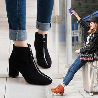 Chunky Heel Zip-front Ankle Boots