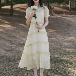 Set: Plain Slipdress + Peter-pan-collar Short-sleeve Midi A-line Dress