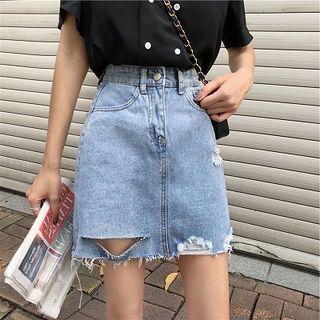 Asymmetric Frayed Distressed High-waist Denim Skirt