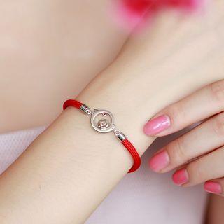Chicken Bracelet