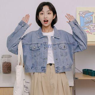 Pocket Detail Cropped Blazer