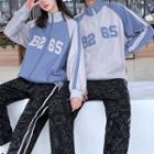 Couple Matching Number Embroidered Zip Jacket / Striped Printed Harem Pants