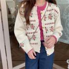 Floral Embroidered Frill Trim Cardigan