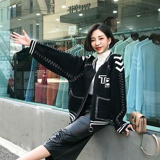 Patterned Wool Blend Zip Cardigan