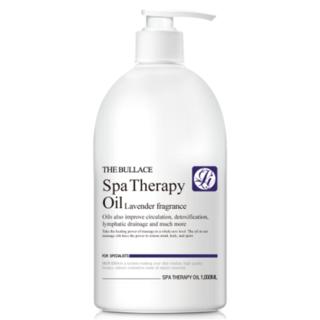 Medi-peel - Spa Therapy Lavender Oil 1000ml 1000ml