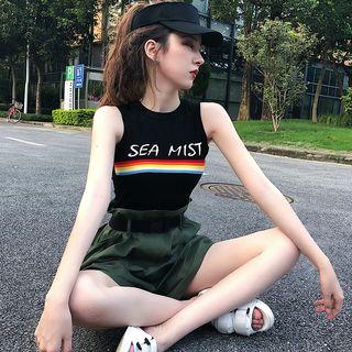 Printed Tank Top / High Waist Shorts