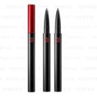 Koh Gen Do - Eyebrow Pencil - 2 Types