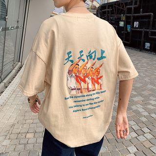 Elbow-sleeve Chinese Graphic Print T-shirt