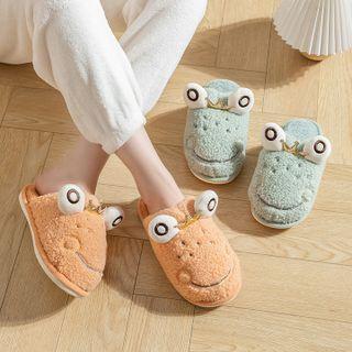 Frog Fleece Slippers