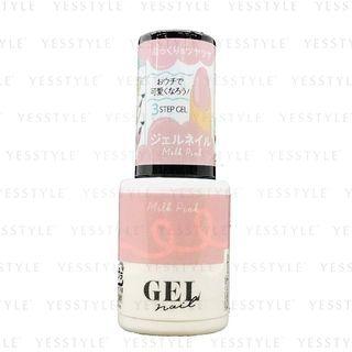 Daiso - Brg Gel Nail 25 Milk Pink 1 Pc