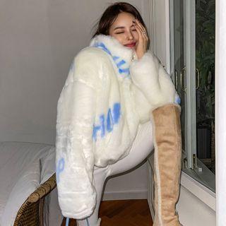Logo-pattern Short Faux-fur Jacket