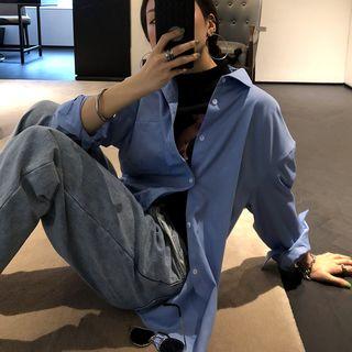 Scoop Hem Shirt