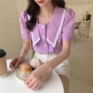 Contrast Trim Collared Short-sleeve Blouse