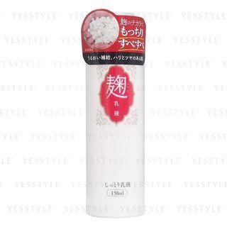 Yuze - Rice Malt Moist Emulsion 150ml