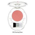 Hello Kitty Beaute - Cheek Color (#003 Evening Rose) 3g