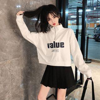 Lettering Pullover / Pleated Skirt