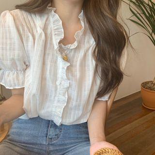 Ruffle Short-sleeve Blouse White - One Size
