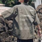 Pocket-front Printed Short-sleeve Shirt