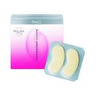 Fancl - Beauty Concentrate Mask 6 Pairs
